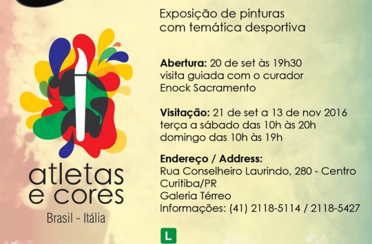 O Consulado Geral da Itália em Curitiba apresenta a exposição “Atleti e colori, Brasile Italia” (“Atletas e cores, Brasil Itália”)