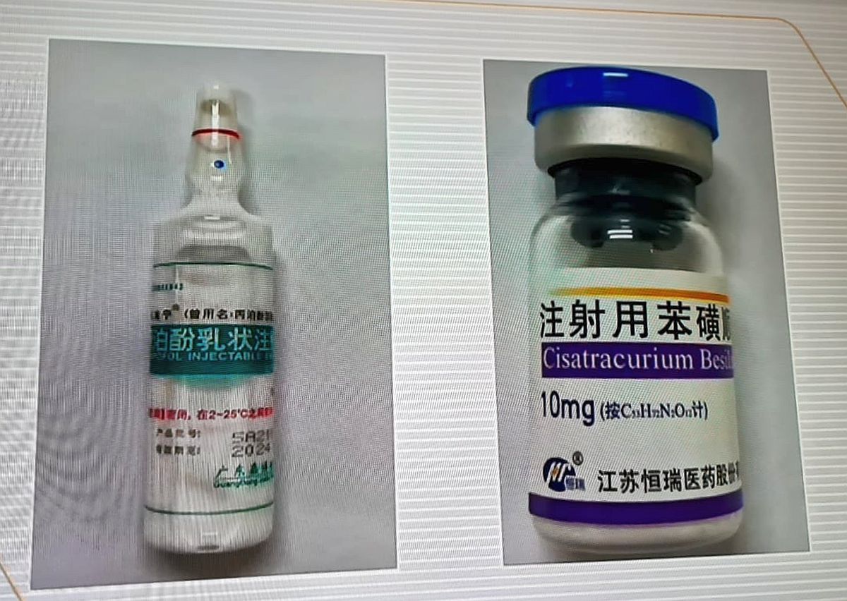 Remédios recebidos pela anvisa para o kit intubação vieram em mandarim