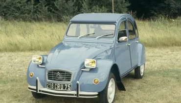 Citroën chega a 105 anos, com história de tradição e evolução