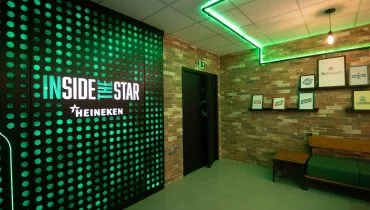 Bar experiência em fábrica da Heineken, em Ponta Grossa.