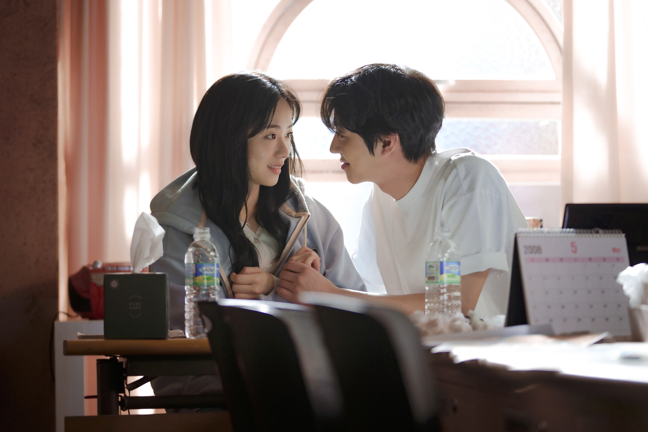 Confira o trailer de 'Uma Dose Diária de Sol', nova série coreana