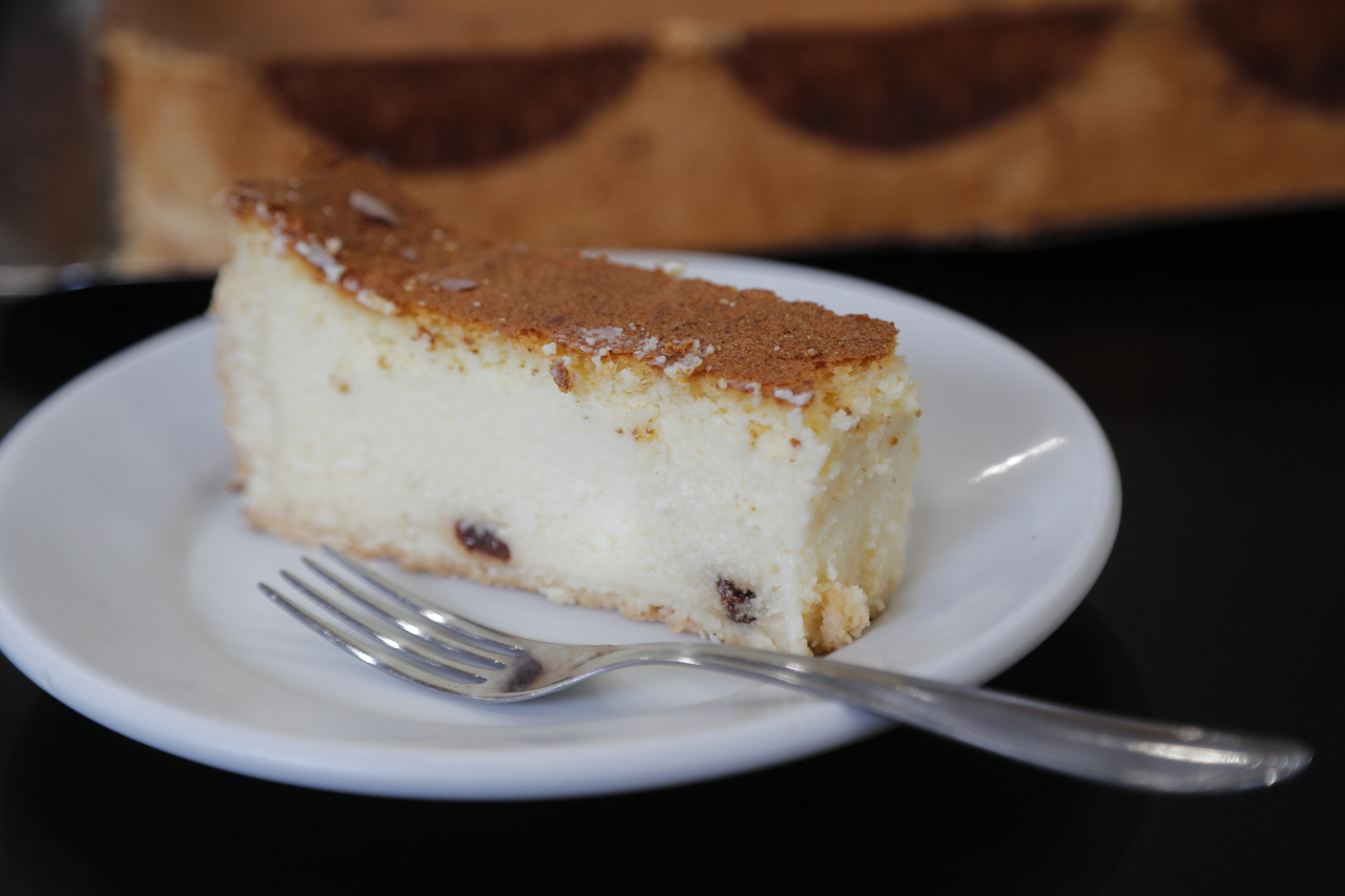 Bolo de requeijão  Food From Portugal